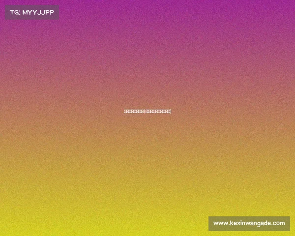 成都电子竞技视频(成都电子竞技学校地址)