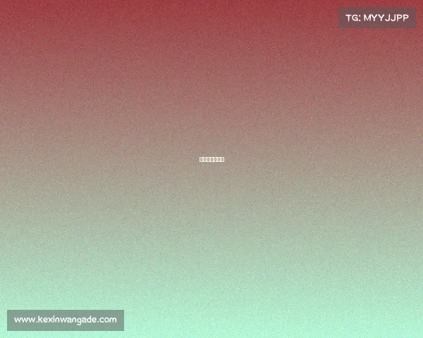 杭州市电竞酒店